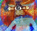 できる限りのイラストを描かせていただきます あなたの想像やイメージを形にします イメージ2