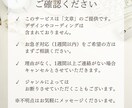 女性の心をつかみ売上アップに繋がるLPを作成します 実績多数！プロの女性セールスライターにお任せください イメージ5