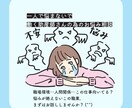 働く助産師さんの為のお悩み相談承ります 職場変更回数6回の助産師がお話しうかがいます イメージ1