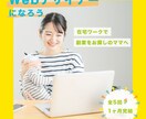 バナー・ヘッダー作成します ご希望に沿った丁寧なサービスを提供します！ イメージ2