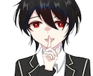 かわいいアイコンなどイラストを描きます きゅんとするようなかわいいイラストをお描きします！ イメージ9