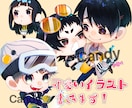 可愛いちびキャライラストオーダー書きます 可愛くてディフォルイラスト描きます。グッズ化にも使えます。 イメージ1