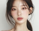 リアルなAIっぽくない、AI画像生成をします ECサイトや美容系LPなどご自由に使えます！ イメージ3