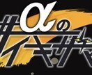 クロージング力を上げるブランディング動画作ります 「営業」と「TV制作」のプロの力でクロージング力を上げる！ イメージ1