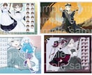 全身キャラデザ込でTRPG向けの立ち絵を制作します 長納期でお安く！現代やファンタジーなど イメージ3