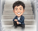 オックスフォード卒と雑談でスッキリ話せます 今すぐ話したい！一緒に雑談しませんかー イメージ8