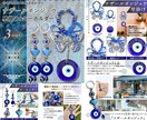 中国輸入商品などのAmazonの商品画像作ります 時間のかかるリサーチも丸投げOK！ イメージ5