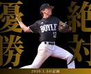 オシャレなポスター作成します どんな人にも喜んでもらえるポスターを心がけてます イメージ5