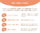 高品質! 親しみ感のあるWebデザインを提供します 心温まるデザイン＋特注イラストで個性を演出したサイトに イメージ3