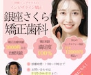 女性向けのデザインを得意としています 現在、２児のママです。女性の心をがっちりキャッチします。 イメージ2