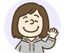 あなたの心のお悩みお聴きします あなたの心のお悩み話してみませんか？ イメージ1