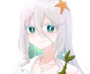 顔アップ（肩まで）のイラストを描きます やわらかい雰囲気のイラストが得意です。 イメージ2