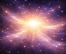 霊視タロット×宇宙波動　片思いの本音を読み解きます 2000文字以上の鑑定 未来を導きます 結婚/片思い/開運 イメージ10
