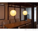 住宅をギャラリーに｜プロが電気図面を徹底診断します 新築住宅の電気図面を現場歴10年超のプロが徹底診断。 イメージ3