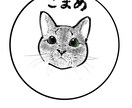 大切なペットの写真をもとに心を込めて描きます 大切なうちの子の忘れられない瞬間をイラストにしませんか？ イメージ8