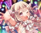 歌ってみたやサムネイル、立ち絵、アイコン描きます 可愛い雰囲気のイラスト描きます！ イメージ1