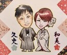 文字アート、似顔絵作成します 手書きのかわいい似顔絵かきます！ イメージ4