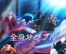 受賞経験あり！ハイクオリティな絵を承ります 観賞用やプレゼント、フラワースタンドに最適！！ イメージ7