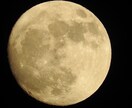 宇宙からの導き 個人鑑定 お引き受け致します 統計からあなたの人生の導きを見開く イメージ6