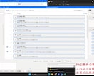 PowerAutomateDesktop開発します PADは生成AIに質問しても不明瞭のため依頼するメリットあり イメージ2