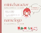 ほんわか系のかわいいLive2dモデルを制作します １４回まで修正無料！キャラデザからモデリングまで受け付けます イメージ3
