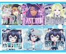 Vtuber向けサムネイル作成します ⟡IRIAM/Youtube/Twitch等幅広く制作可！⟡ イメージ4