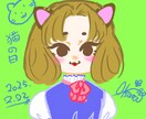 商用利用可:レトロポップSNSアイコン描きます ゆる、えも、カワイイ、レトロポップアイコンです。動物も可。 イメージ2
