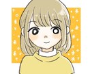 ゆるくて親しみやすいアイコン描きます 受注五件まで小物などの追加料金なし✨ イメージ5