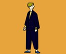 ファッション好きなあなたのアイコンを作成します 魅力的なファッションイラストでスタイルを表現！ イメージ2