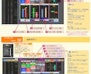 最新バージョンに移行します 最新バージョンをご覧ください!! イメージ8