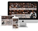 プランディング力の高いホームページを作ります 起業家の方を応援したい！本格的なサイトを作ります。 イメージ1