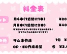 配信者様におすすめ！一本から承ります 凝っている動画で周りと差をつけてみませんか？ イメージ5