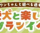 目を惹くバナー・ヘッダー等の作成承ります 一つひとつのお仕事を、丁寧に心を込めて仕上げます。 イメージ2