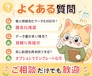 データクリーニング・名寄せ・突合を代行します 3,000円〜/重複削除・表記統一/処理ログ付き納品 イメージ10