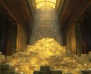 金運鑑定⚫︎お金に愛される具体的な方法を教えます 金運・財運・お金・宝くじ・昇給・ロト・ギャンブル・成功・占い イメージ5