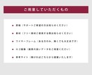 3名様限定価格！STUDIOでLP制作承ります 先着で広告画像１枚サービス付き！ イメージ5