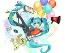 可愛いが過ぎるイラスト描きます 何度でも修正OK！商用可！(サムネ/グッズ/アイコン等) イメージ7