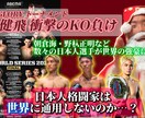 YouTube/SNS/等ジャンル問わず作ります 某YouTuberのチャンネル管理・撮影・編集をしております イメージ5