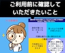 マッサージや運動でたるみを引き締め小顔作ります マスクで隠れているけど鏡を見てギョッとした顔下半分を徹底強化 イメージ4