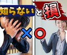 クリック率UP AIで目を引くサムネ作ります AIを使い、思わず押したくなるサムネイルを提供します！ イメージ3