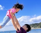 心理カウンセラーが子育てについてお話を聞きます 「子育て」を、もっとたのしく！！ イメージ1