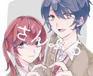 SNSアイコン用イラスト、夢絵描きます 夢絵可能(追加オプション、版権キャラ単体不可) イメージ1