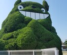 男女問わず性に関する話し聞きます 身近な人に話しづらい誰かに聞いて欲しいお悩み事受け止めます。 イメージ5