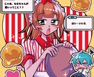 あなただけの可愛いアイコン描きます SNSに使えるポップで可愛いアイコンです！ イメージ5