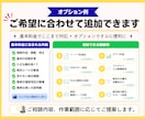 Googleシートの計算・集計・管理を自動化します 面倒なスプレッドシート作業を関数・GASでラクに！ イメージ3