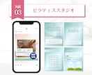 Instagramの投稿デザインを作成します Canvaで編集可能！世界観が整うインスタテンプレート イメージ6