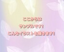 かわいく！安く！3枚も！！イラスト描きます 安くお手軽にたくさんのイラスト！修正、ラフ出し無制限！ イメージ3