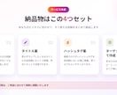 Instagram投稿文を10本作成します 面倒なInstagram投稿文を丸ごとお任せ！ イメージ2