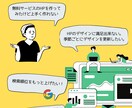 集客力のある習い事に特化したホームページを作ります 習い事・教室経営の多くのオーナーさまへご紹介したHPです イメージ2