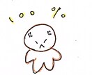 マウンティングする人がどうしても嫌いなお話伺います マウンティングする人が気にならないようにしませんか。 イメージ1